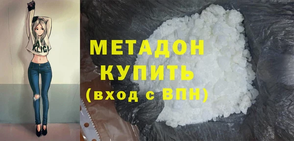 гидропоника Наволоки