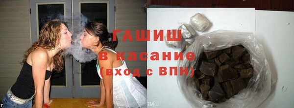 крисы Навашино