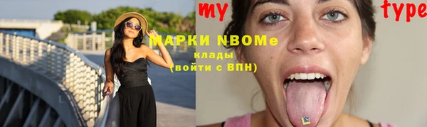 прущая мука Алзамай