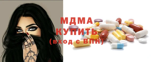 прущая мука Алзамай