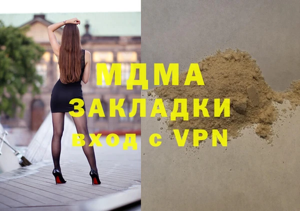 каннабис Алексеевка